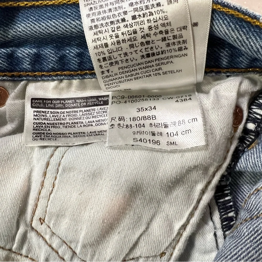 Men’s Levi’s 501 Original Fit Button Fly Distressed 34 x 30.5 - Picture 5 of 7